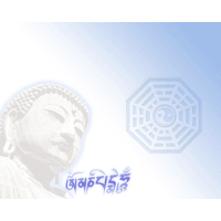 Buddhism PowerPoint Background