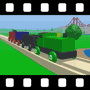 Train Video