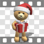 Teddy bear with Christmas gift