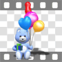 Blue teddy bear holding balloons and present