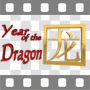 Year of the dragon symbol on Chinese calendar