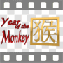 Year of the monkey symbol on Chinese symbol