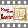 Year of the rooster symbol on Chinese calendar