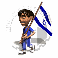 Israel Animation