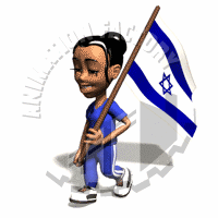 Israel Animation