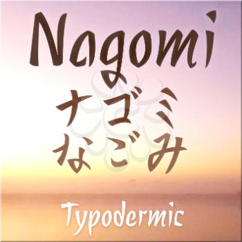 Nagomi Font